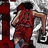 灌籃高手