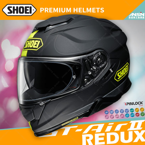 [中壢安信]日本 SHOEI GT-Air II 2 彩繪 REDUX TC-3 消光黃黑 全罩 安全帽 內墨鏡