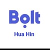 Bolt หัวหิน
