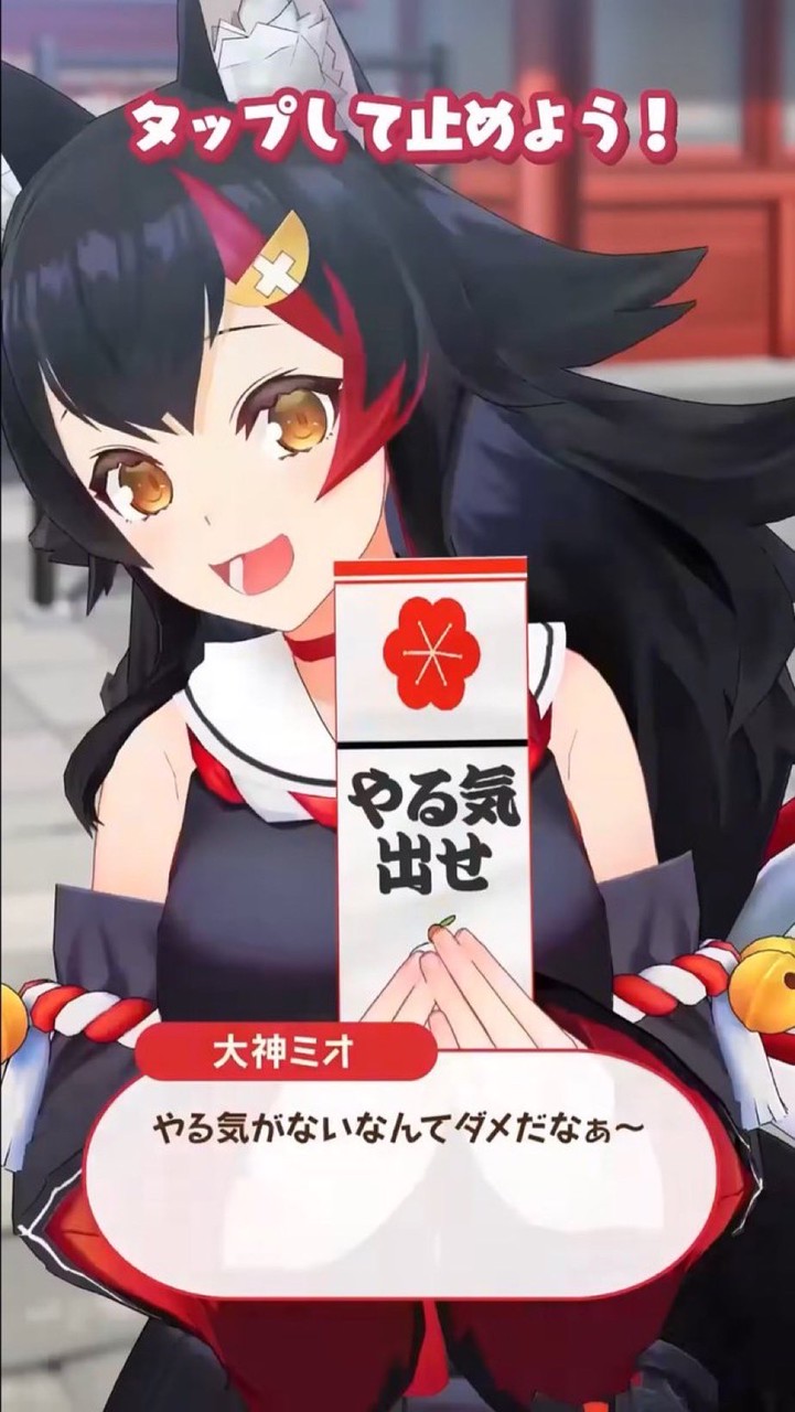 学生さんのホロリス集まれー！！