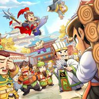 S3 幹是英雄