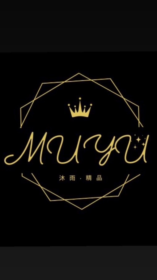 MU精品直播✨開播通知/預購群