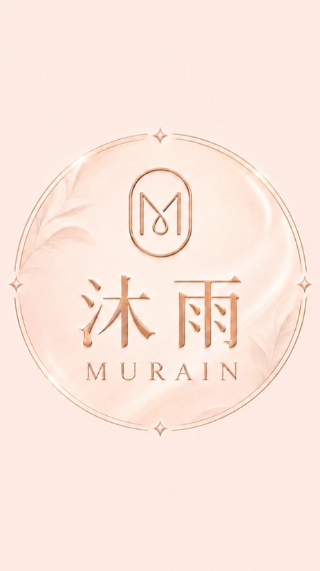 沐雨/栩願✨開播通知/寄賣/預購群