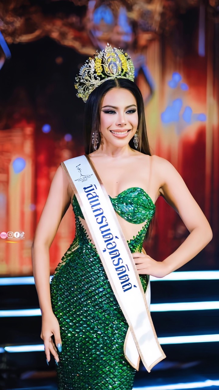 ทิก้าเองอย่าเกรงใจ😎