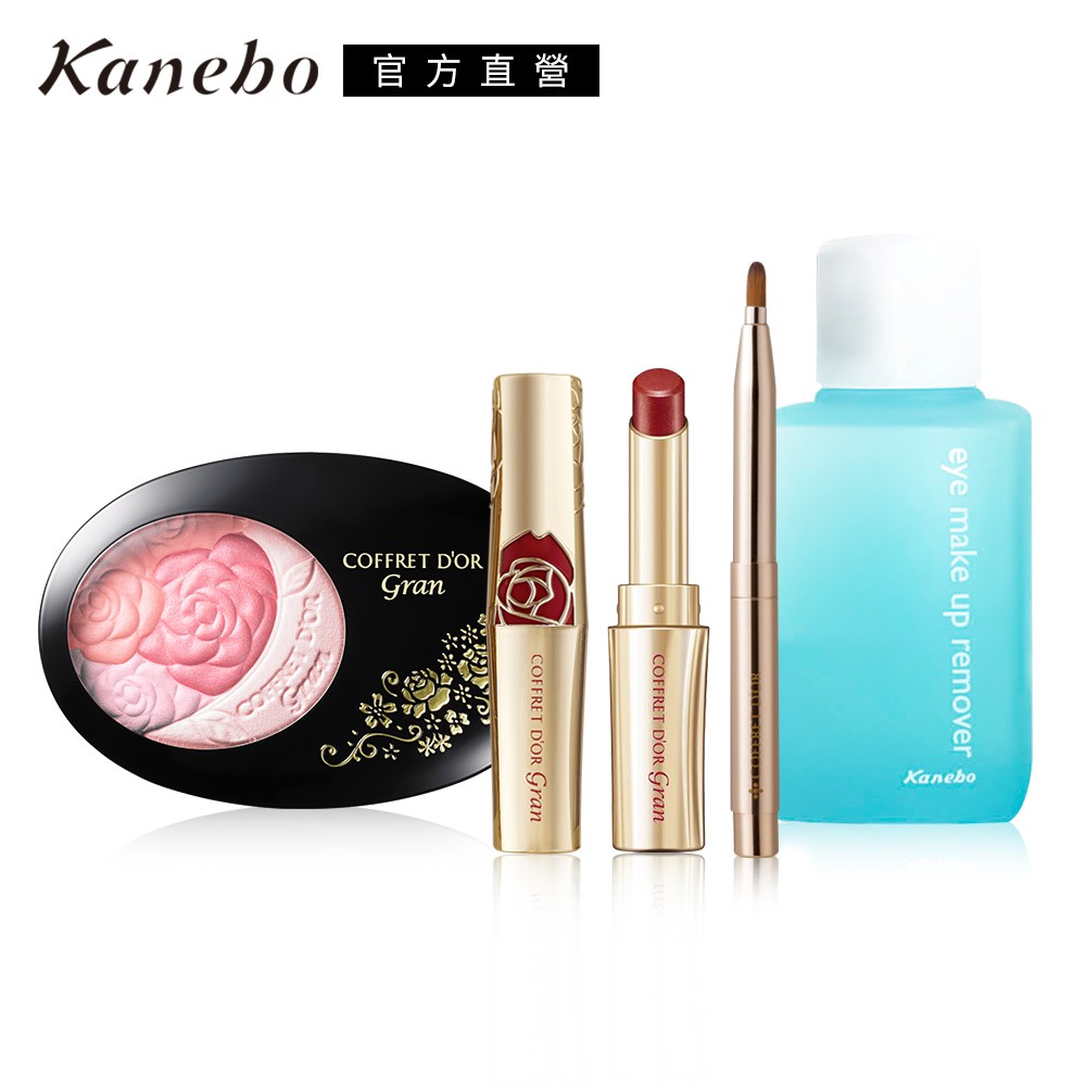 Kanebo 佳麗寶 COFFRET D'OR金炫光燦好氣色甜蜜愛戀精選組組合內含：1. COFFRET D'OR金炫光燦美魔潤采口紅 2g(3色任選)2. COFFRET D'OR麗膚修容餅 3.2