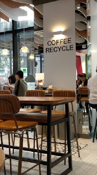 7-11 台中鑫廣門市