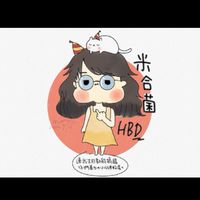 你今天吃糙米肥菌了嘛？