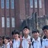難関大学志望  理系でも文系でもok.ko
