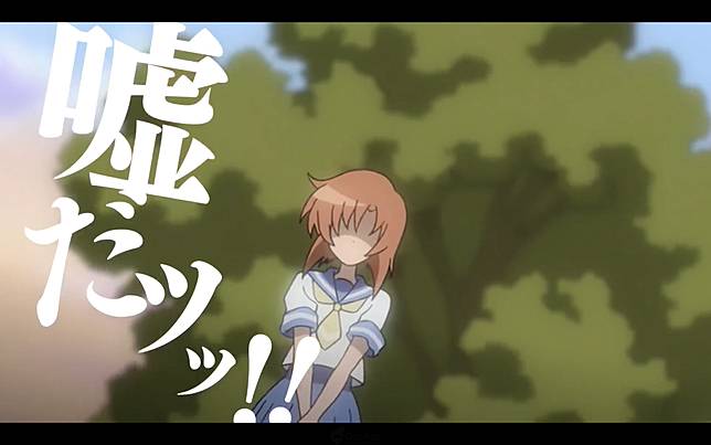 每句話都是畫面 Netflix 旗下動畫名言將於日本新宿刷存在感 Qooapp Line Today