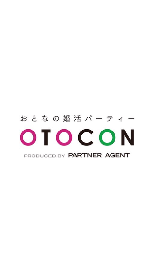 【口コミ体験談】オトコン/OTOCONのオープンチャット