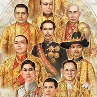 จัดซุ้มถวายพระพร