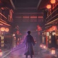 江戸花魁奇譚報