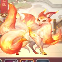 輕鬆玩組織