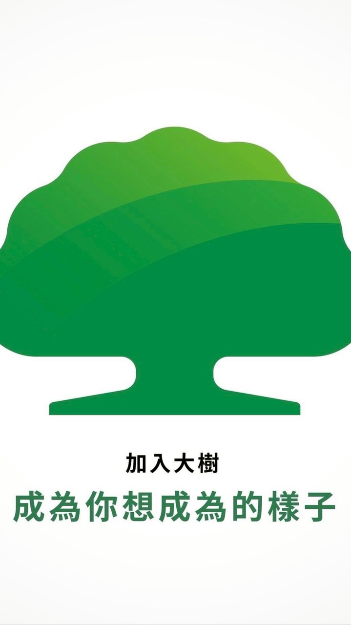 匯豐業專學院