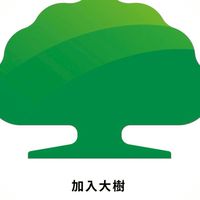 匯豐業專學院