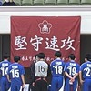可児高ハンド部40周年だよ！OB OG全員集合
