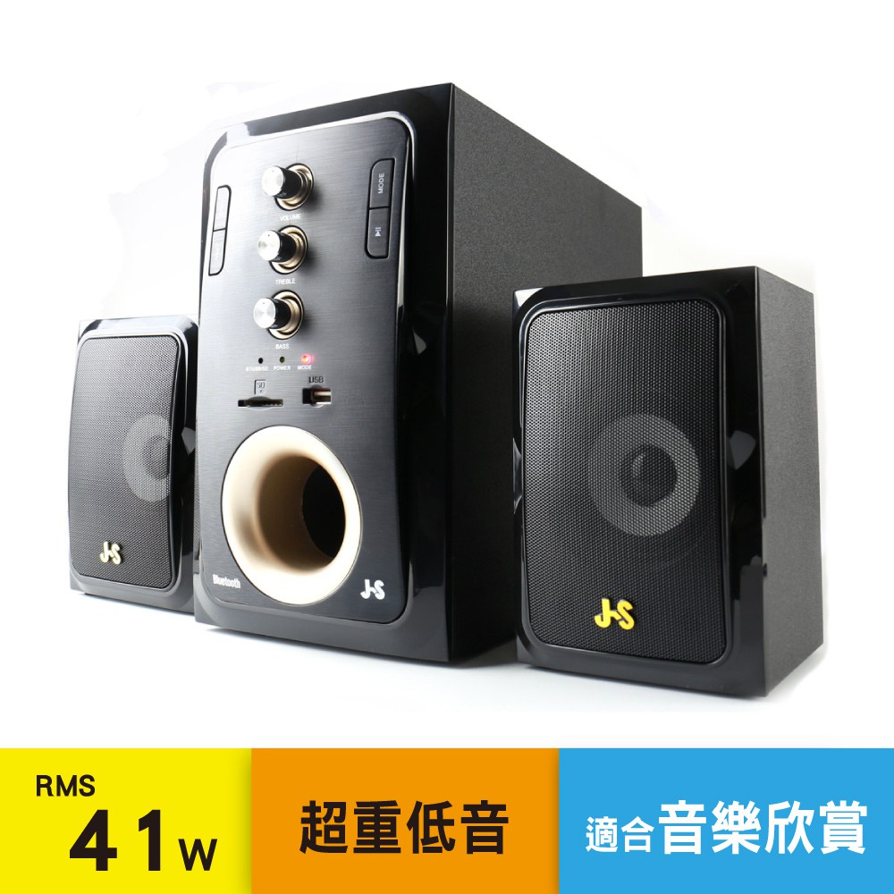 JY3083 本商品詳細介紹 ●兼具藍牙及USB/SD卡多功能喇叭 ●內建藍牙功能 ●不需電腦,就可讀取USB/SD卡裡面音樂的多功能喇叭 ●全木質音箱 聲音清晰亮麗●高音清亮 低音渾厚 ●附遙控器功