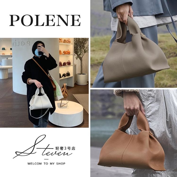 #nina雲朵包#法國正品 polene Neuf 9女士真皮單肩包斜挎手提包褶皺餃子雲朵包