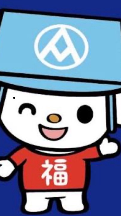 全聯自強一限時好康團