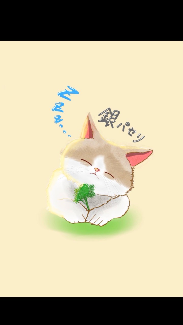 パセリのみじん切り