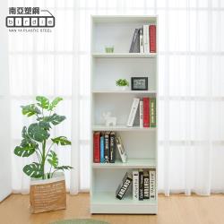 ◎100%徹底防水，防潮濕抗變形|◎耐髒易清潔，防蟲蛀抗黴菌|◎安全無毒零甲醛，無重金屬品牌:Birdie類型:書櫃主材質:塑鋼材質說明:南亞塑鋼尺寸(公分):寬60x深31x高180cm層數:五層抽