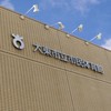大東市春季剣道大会ー山田剣友会