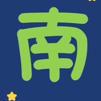 找到了南部(台南/高雄)分公司