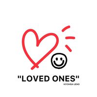 子育てコミュニティ"Loved Ones"