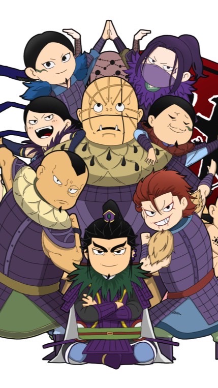 キングダム頂天  黒洋丘桓騎軍専用