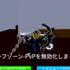 ブロフルやろうぜ！v4・リヴァイアサン・pvp