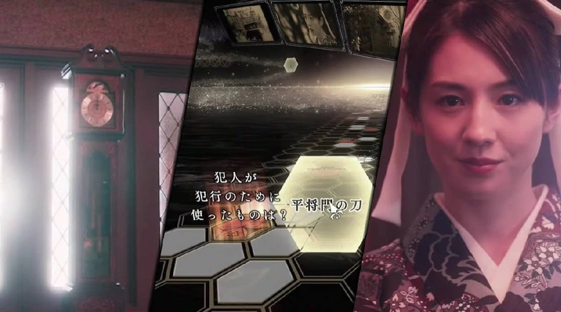 《春逝百年抄》第三章推理流程图文详解 2