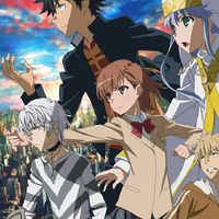 とあるシリーズが好きな人ー！！とあるIFやってる人ーー！！！