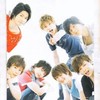 ❤️💙💜Kis-My-Ft2🧡💗💛💚好きな人!!!