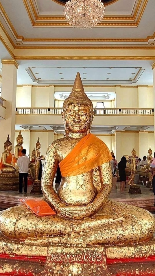 เอกวิทยาศาสตร์ สพป.ฉะเชิงเทรา เขต 2 #68