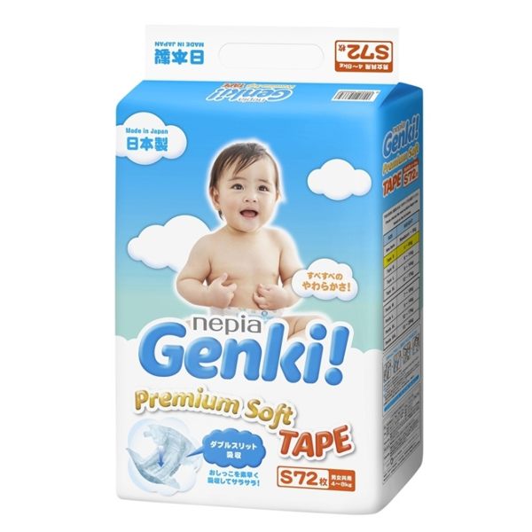 王子Genki - 元氣超柔紙尿褲/尿布 S 72片 4包/箱