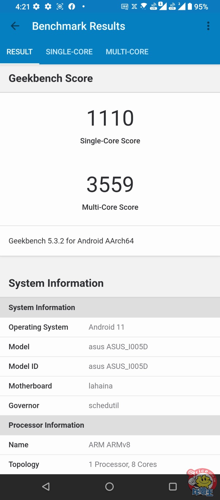 Screenshot_20210311-162119603.jpg