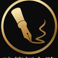 建築師之路_建築師考試線上讀書會