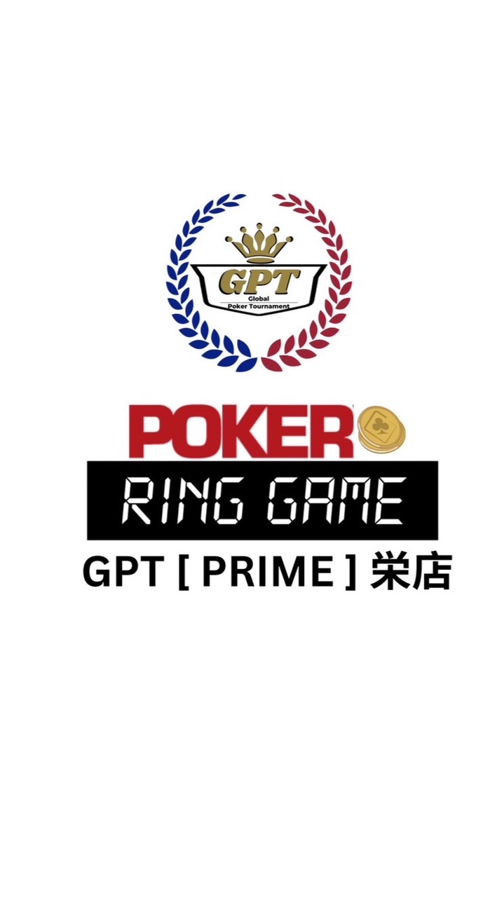 GPT_PRIME