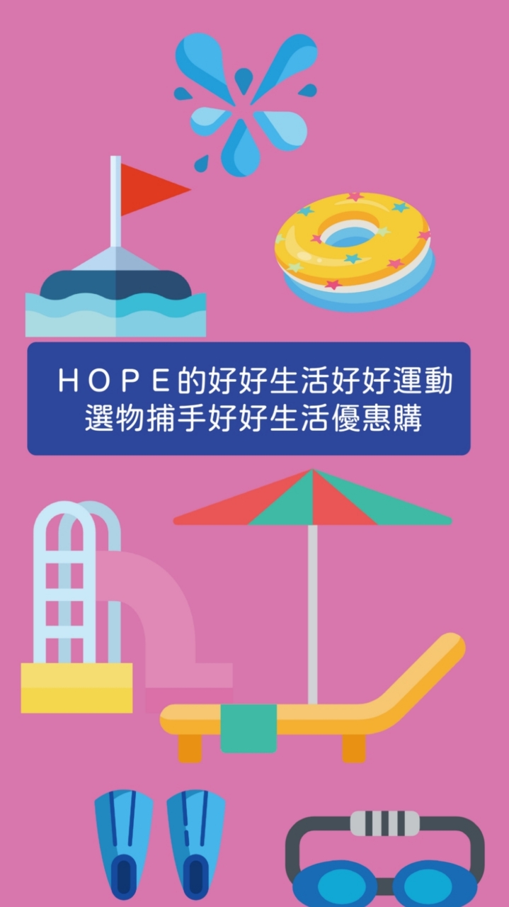 Coach+選物捕手(hope好好生活)