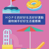 Coach+選物捕手(hope好好生活)