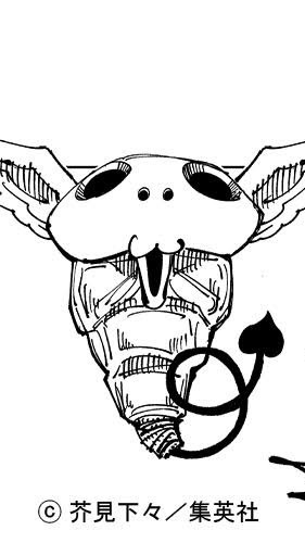 オプチャを追放された人の復讐