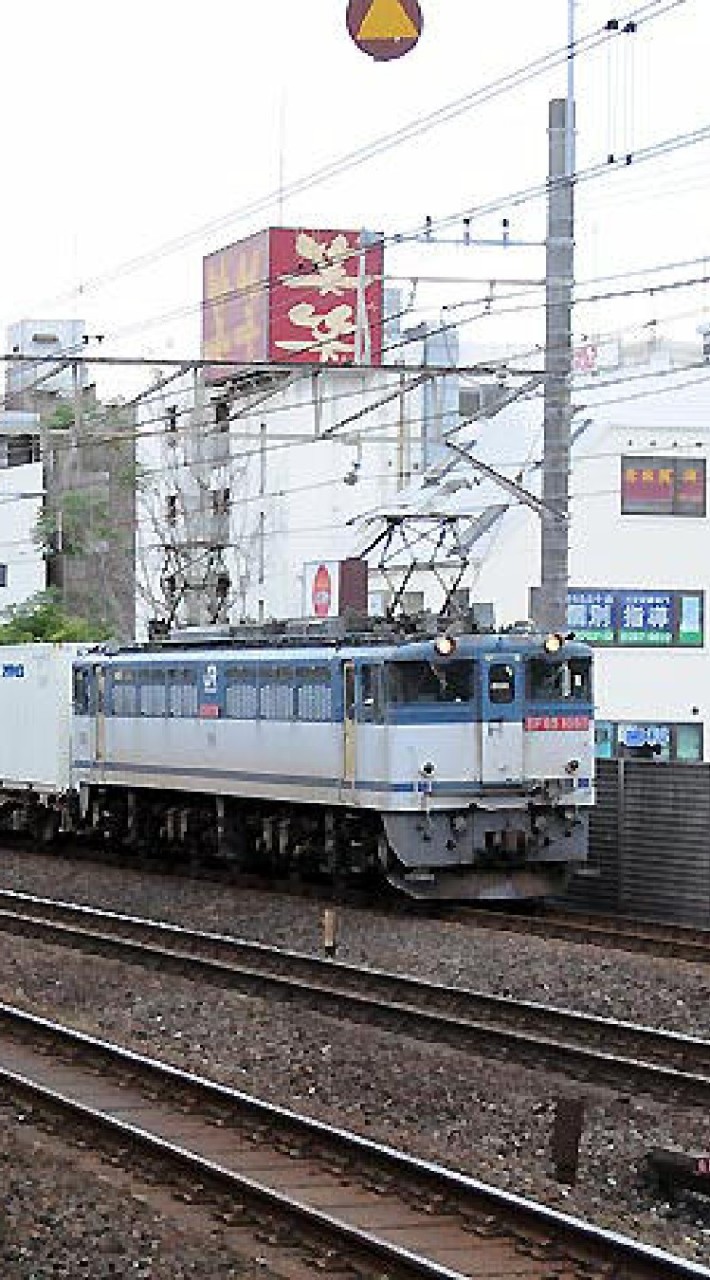 JR車両、機関車のオープンチャット