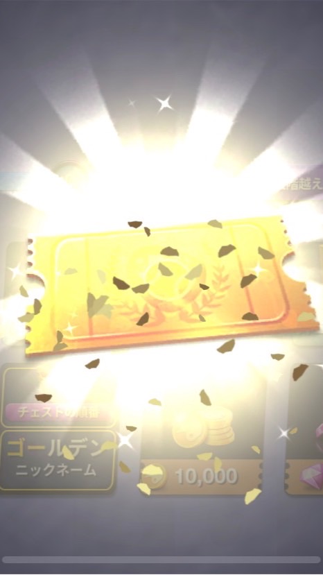 リバーパークおぶさ