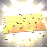 リバーパークおぶさ