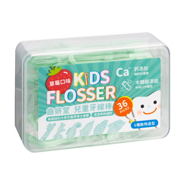 ◆6種動物造型，寶貝開心樂潔牙◆添加乳酸鈣，第一支可補鈣的牙線棒，潔牙同時補鈣◆添加木糖醇，中和口中酸性◆寬握柄，寶貝好握◆線材細滑不傷牙齦◆台灣生產製造[商品規格]◎材質線：聚乙烯、木糖醇、乳酸鈣、