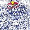 Red Bull Doodle Art 参加者グループ