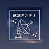 就活アンテナ［24卒、25卒、26卒］