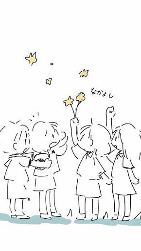 ライト好き集まれー📣