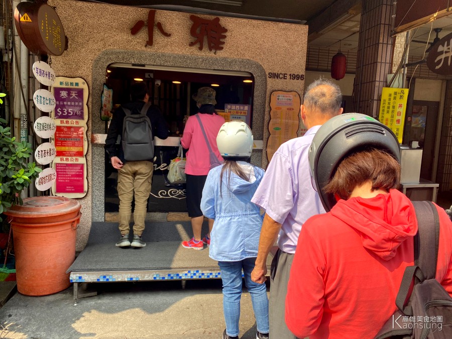 (高雄美食專題)熱河街周邊美食懶人包