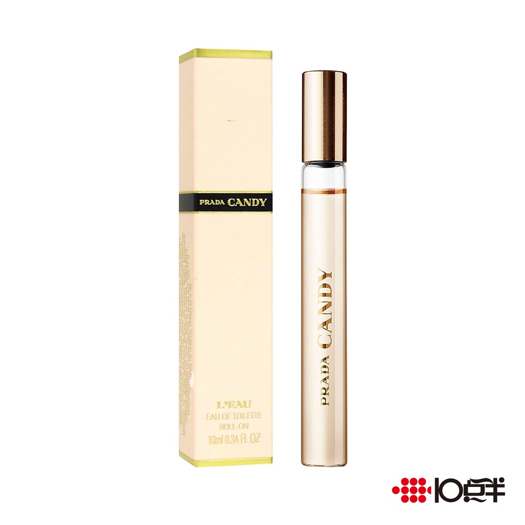 Prada Candy L'eau 蜜糖 女性淡香水 隨身滾珠筆 10ml 〔10點半香水美妝〕